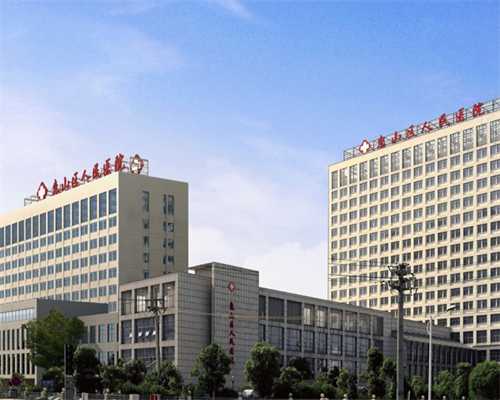 上海代孕医院推荐,上海集爱医院试管婴儿成功率多少？2023
上海医院排名
