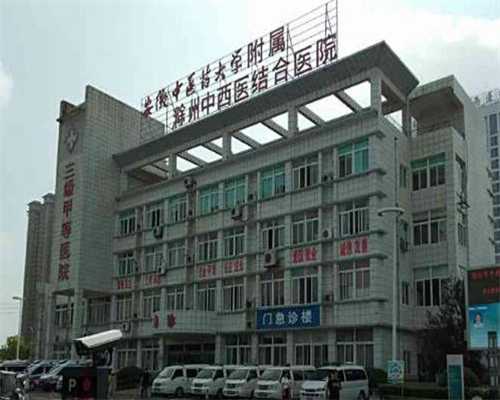 上海做供卵的,上海试管婴儿免费咨询中心