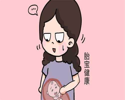 上海代孕价格详细说明_上海代孕需要血型要求吗