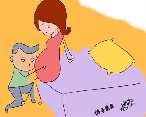 上海通过代孕实现家庭梦想_上海代孕怎么联系