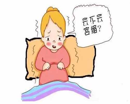 上海代孕生殖中心包生双胞胎_上海找人代孕具体怎么操作的