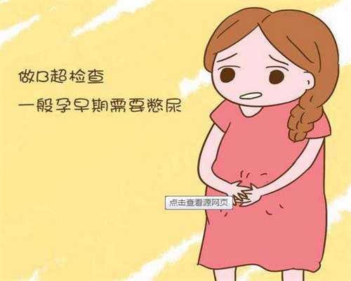 上海2021最新技术代孕_上海最可靠的代孕我机构