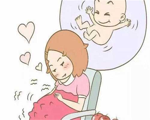 上海代孕包性别_上海公立医院供卵试管婴儿