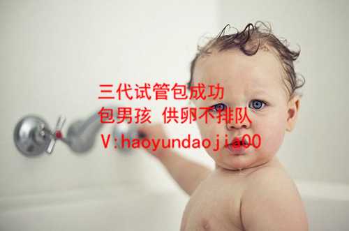 上海代孕为什么合法？_冷冻坯胎代孕_试管移植后注意些什么_试管婴儿移植后注