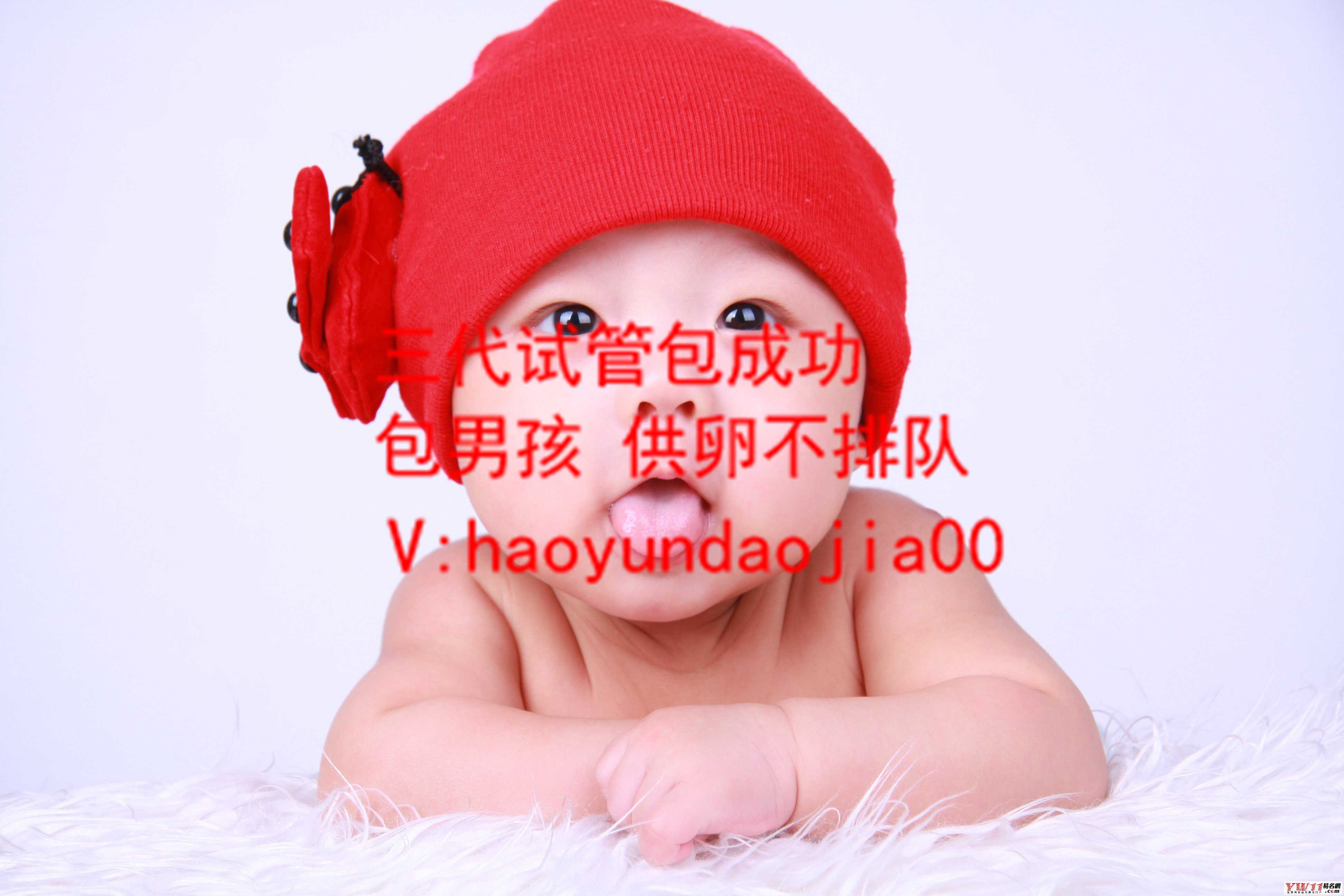 上海正规代怀公司推荐_代孕的坏处_试管婴儿男人需要做那些检查_做个试管婴儿